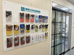 -美联众合爱康动物医院•复杂内科•肿瘤科•牙科•腔镜诊疗中心