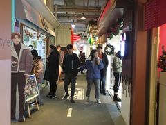 -骑鹅公社(南开大悦城店)