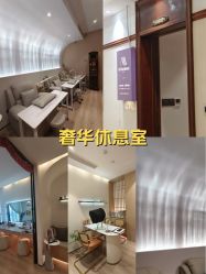 -MeVius 美薇私·皮肤管理中心