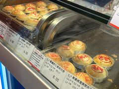 -泰康食品(南京东路店)