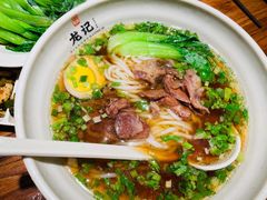 -湘人龙记老长沙米粉(鸟巢店)