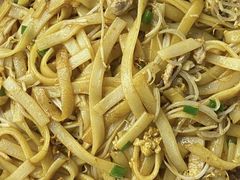 -志和饮食店