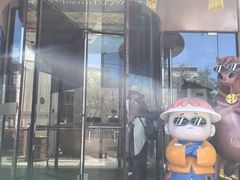 -御茶膳房皇家糕点博物馆(北京首店)