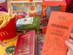 -麦当劳(万博一路天河城分店)