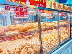 -味多美蛋糕(金顶街店)