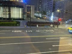 -上海苏宁宝丽嘉酒店·嘉府壹号中餐厅