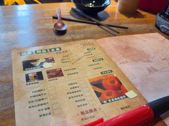 -马灯部落·西湖边的创意山景餐厅(虎跑动物园店)