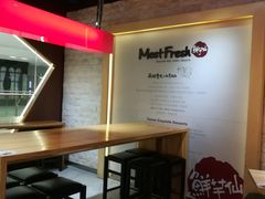 -鲜芋仙(番禺万达广场店)