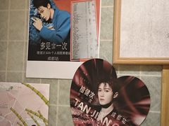 -五丁桥光头香辣蟹(望江橡树林店)