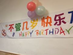 -山也·私厨(岳麓店)