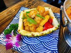 泰式菠萝酸甜虾球-Hi YOU你的饭局泰餐厅(雍和宫店)