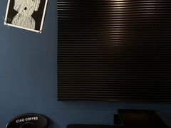 -船到桥头自然直CIAOCOFFEE