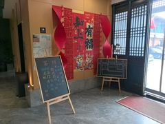 -拙政别苑酒店