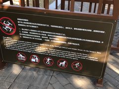 -金陵图书馆