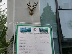 -洋湖国家湿地公园