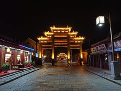 -兴城古城-祖大寿石坊