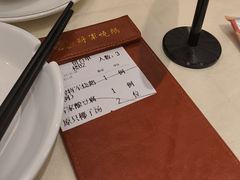 -将军烧鹅海鲜酒楼