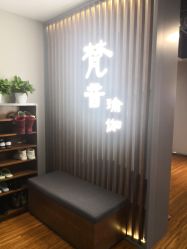 -FineYoga梵音瑜伽·普拉提