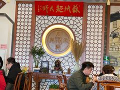 -同得兴面馆.苏式面.三虾面(园区店)