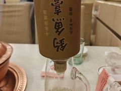-八先生涮肉房(三里河店)