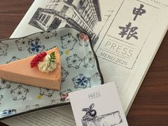 -THE PRESS(申报馆店)