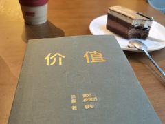 -矢量咖啡(杭州万象城店)