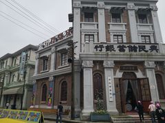 -奔跑吧乐园