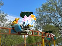 -朝阳公园游乐园