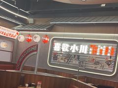 -小川洋风料理(大悦城店)