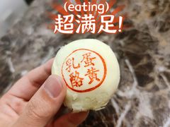-泸溪河桃酥(湖滨银泰in77店)
