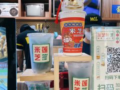 -美芝莲(东方宝泰店)