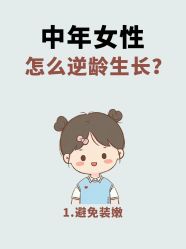 -海涛医疗美容·面部抗衰·注射美鼻