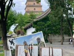 -大慈恩寺(大雁塔)