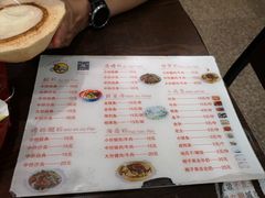 菜单-胡仕光陵水酸粉