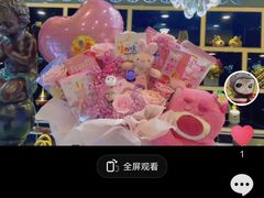 -良缘大酒店
