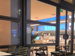 -Bco豆库(星耀天地店)