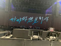-上海体育馆(地铁站)