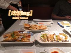 生蚝-大渔铁板烧(大悦城店)