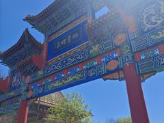 -格日勒阿妈蒙古厨房(大召店)