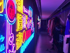 -Moss7Club 剧本杀桌游(inspark店)