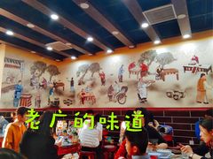 -赵记传承特色牛奶甜品(泉城广场店)