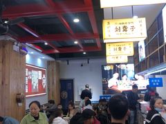 大堂-刘聋子粉馆(张家界总店)