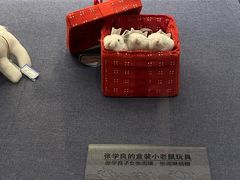 -张学良旧居陈列馆