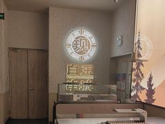 -白玉·朝鲜族烤串(光明大仟里店)