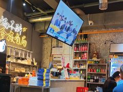 -有局·成都市井烧烤·精酿啤酒(双楠店)
