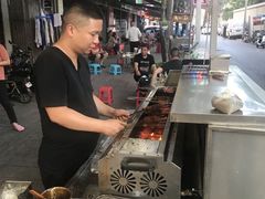 -铁诚烤肉