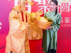 -北京中国大饭店