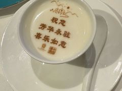-北京宴(丰台总店)