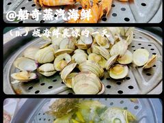 -船奇蒸汽海鲜·闽菜(八市海鲜总店)