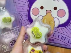 -迎晖路(地铁站)